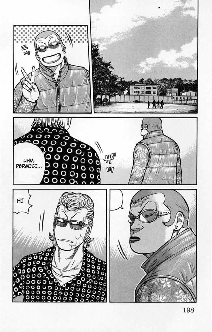 image-komik-worst-chapter-60-40/48