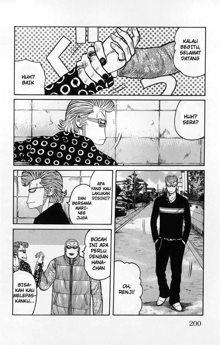 image-komik-worst-chapter-60-41/48