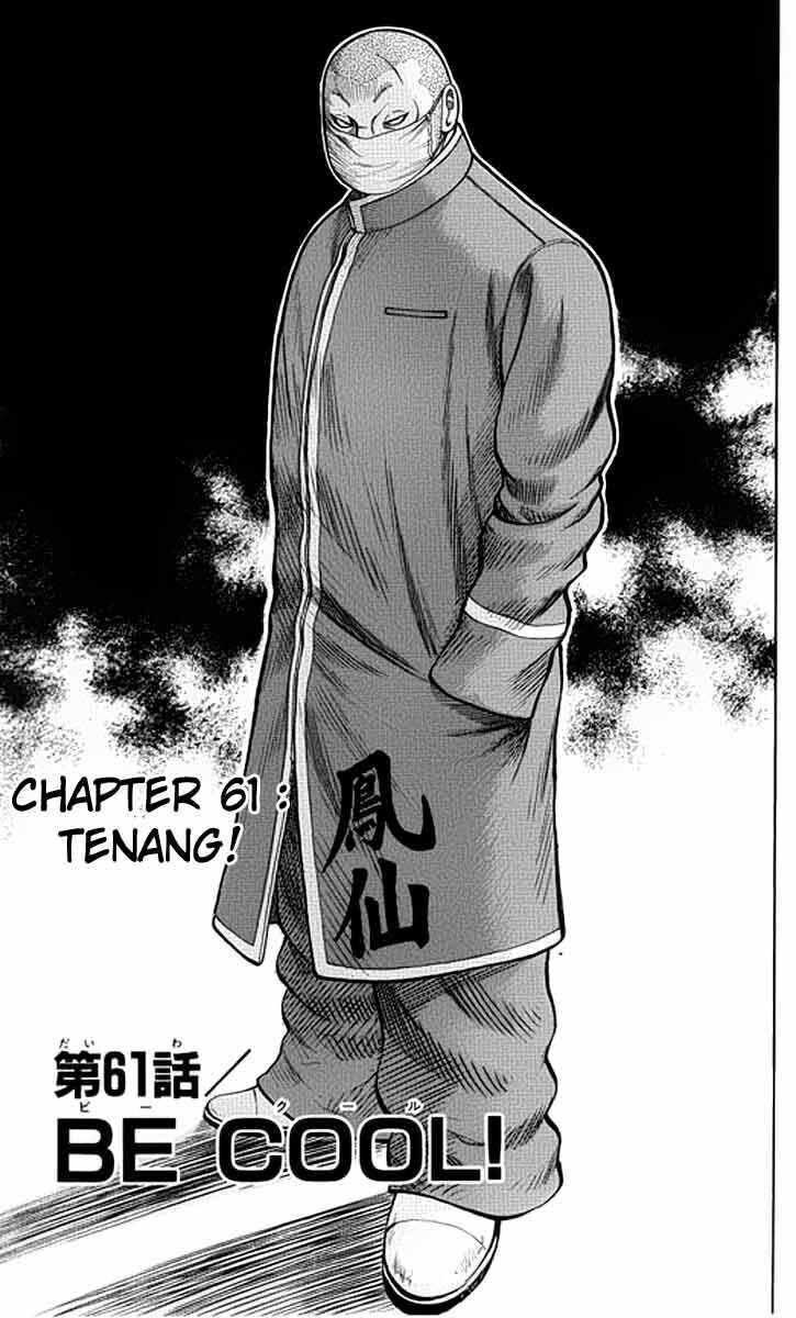 image-komik-worst-chapter-61-1/50