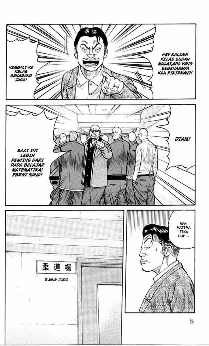 image-komik-worst-chapter-61-4/50