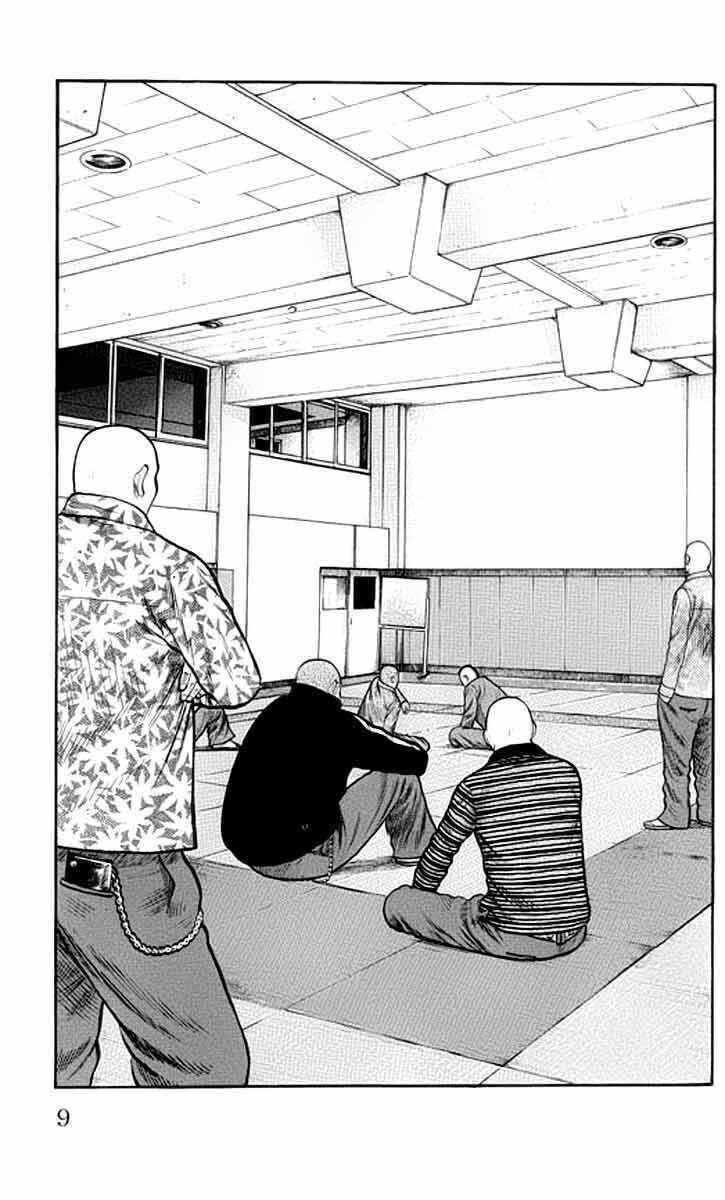 image-komik-worst-chapter-61-5/50