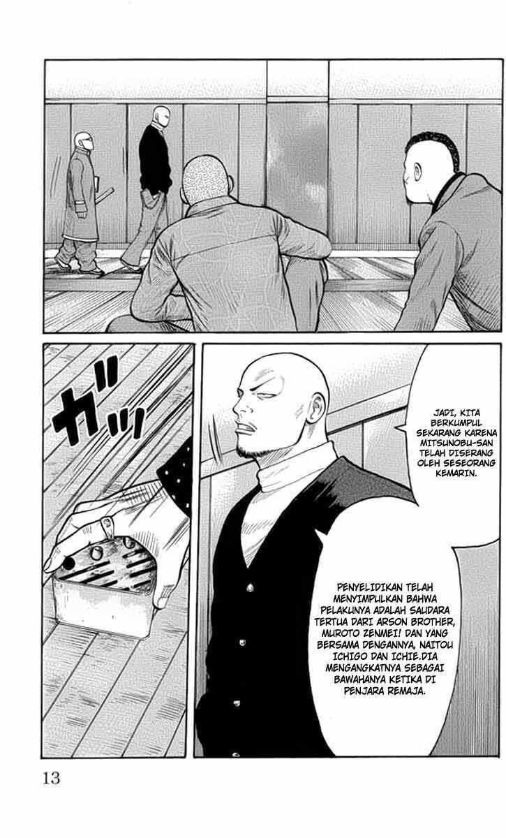 image-komik-worst-chapter-61-9/50