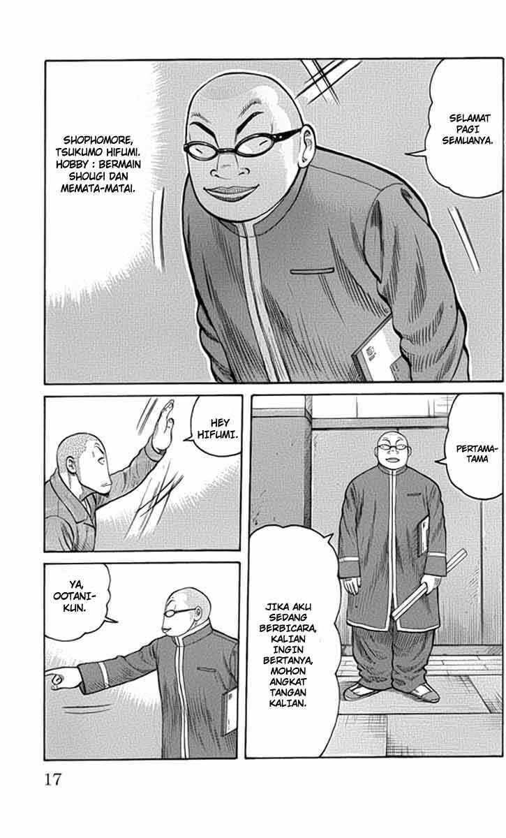 image-komik-worst-chapter-61-13/50