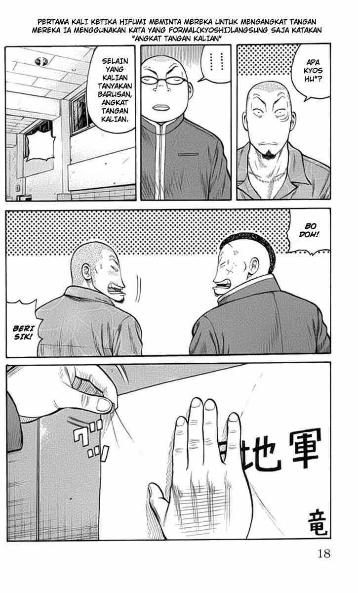 image-komik-worst-chapter-61-14/50