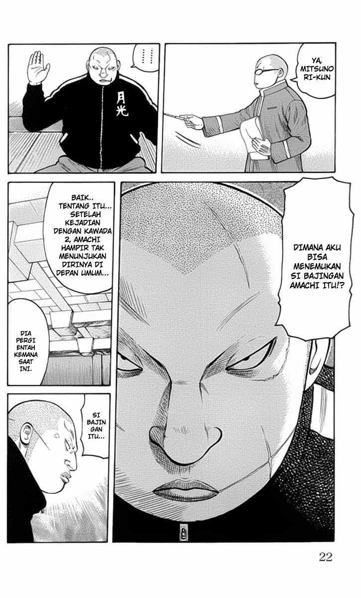 image-komik-worst-chapter-61-18/50