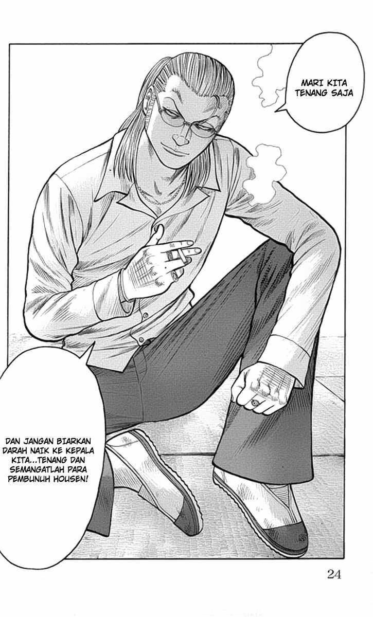 image-komik-worst-chapter-61-20/50