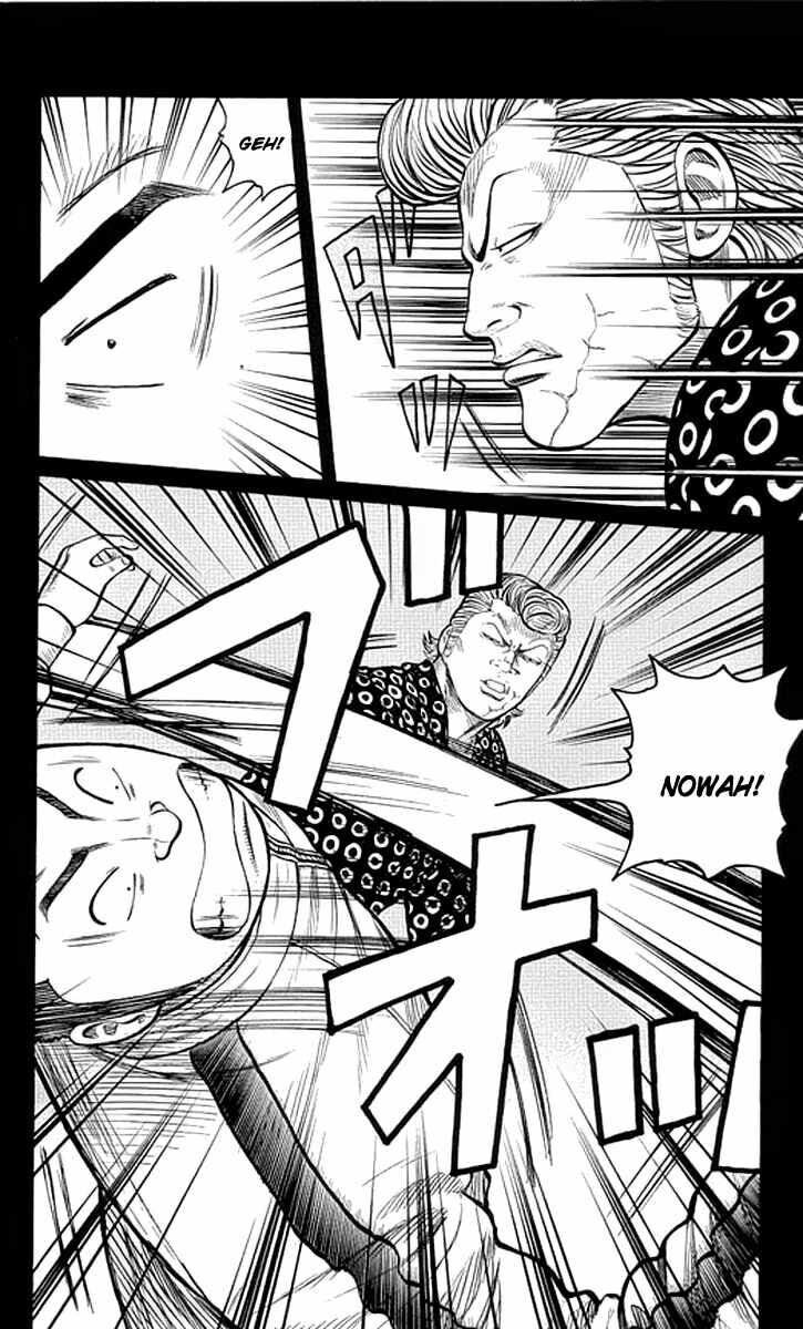 image-komik-worst-chapter-61-22/50