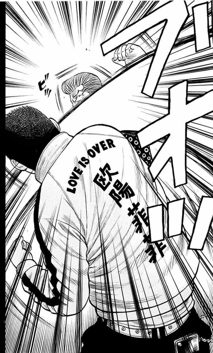 image-komik-worst-chapter-61-26/50