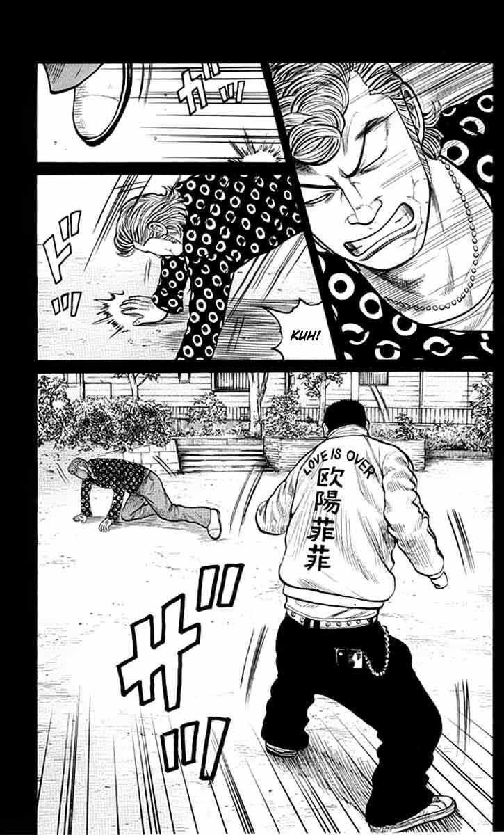 image-komik-worst-chapter-61-27/50