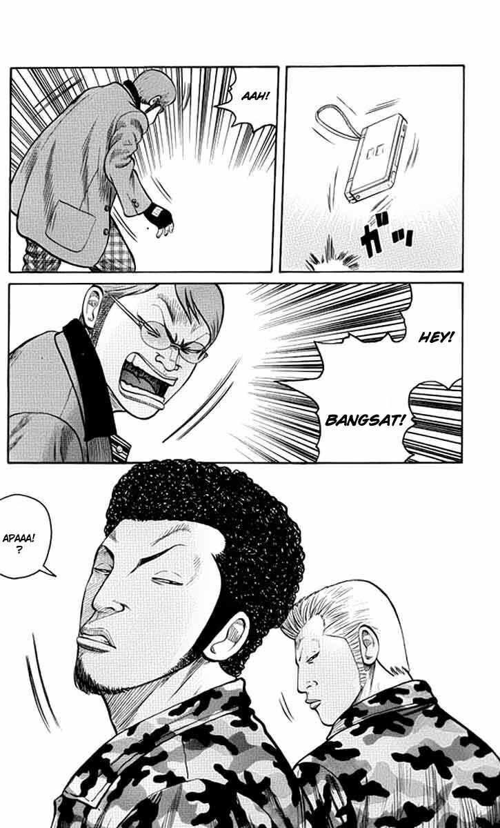 image-komik-worst-chapter-61-36/50