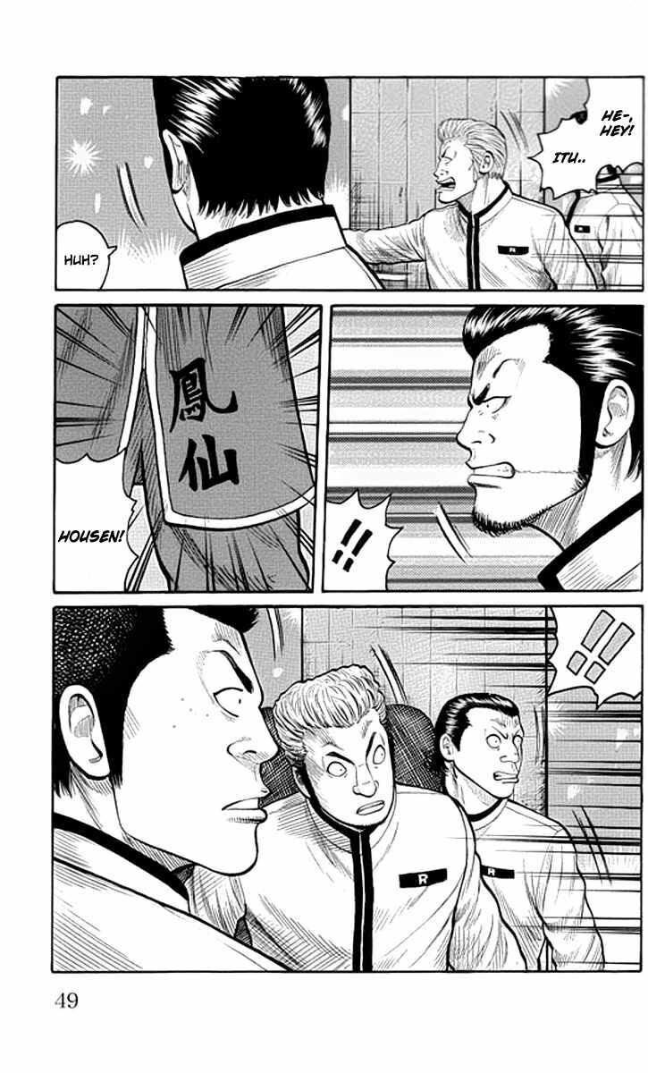 image-komik-worst-chapter-61-45/50