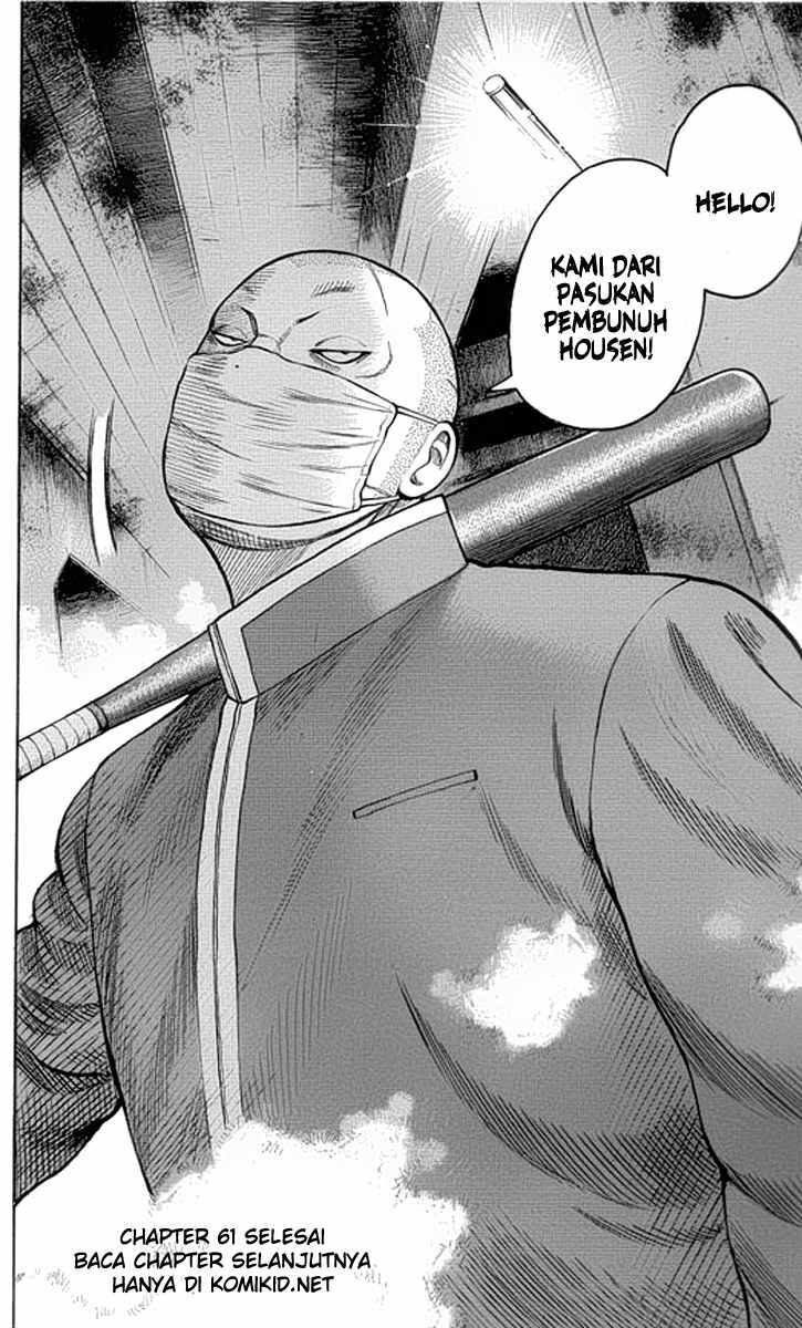 image-komik-worst-chapter-61-49/50