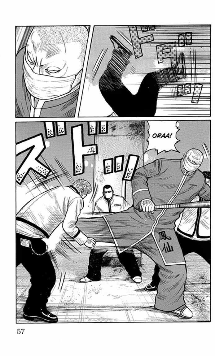 image-komik-worst-chapter-62-3/49