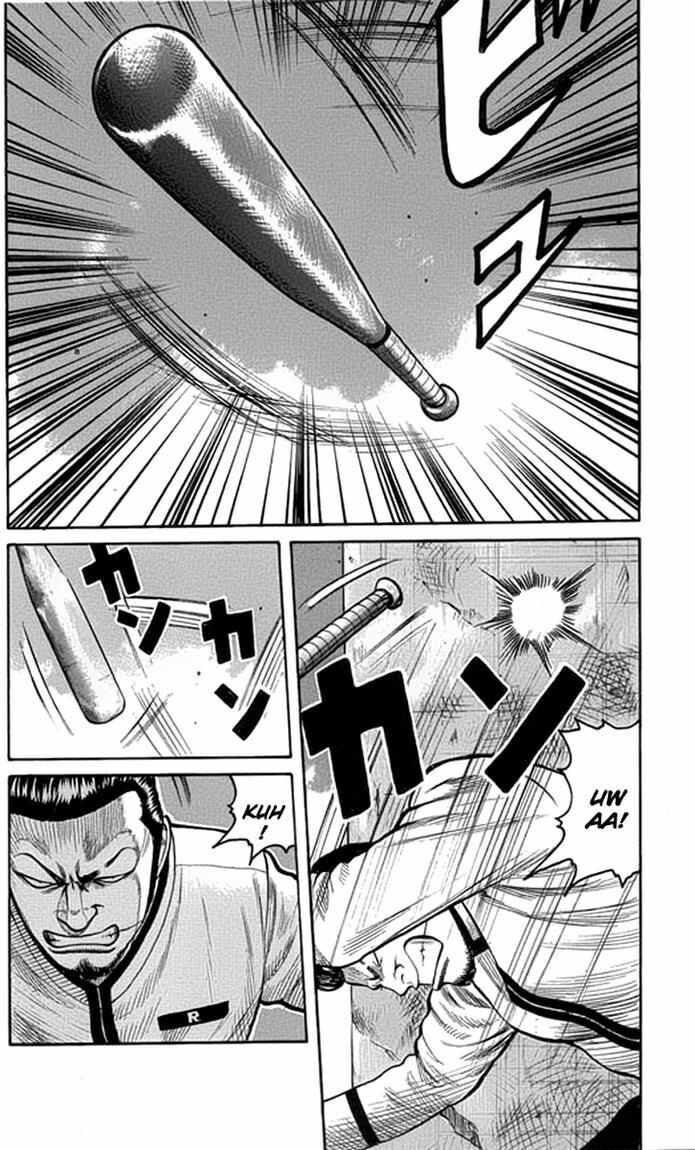 image-komik-worst-chapter-62-8/49