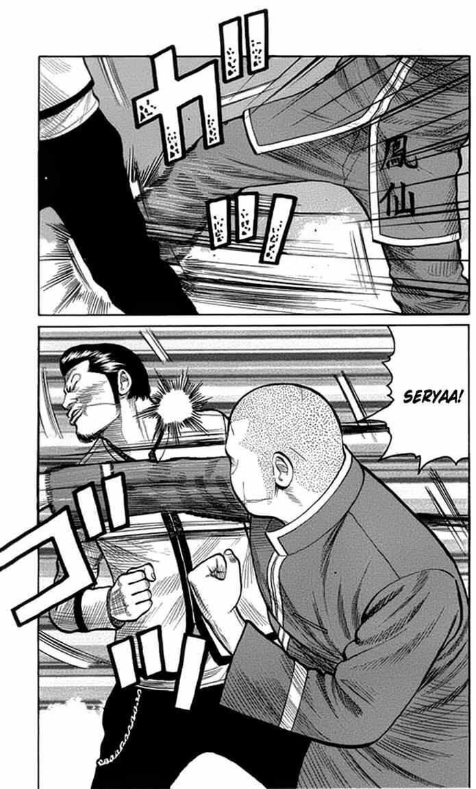 image-komik-worst-chapter-62-13/49