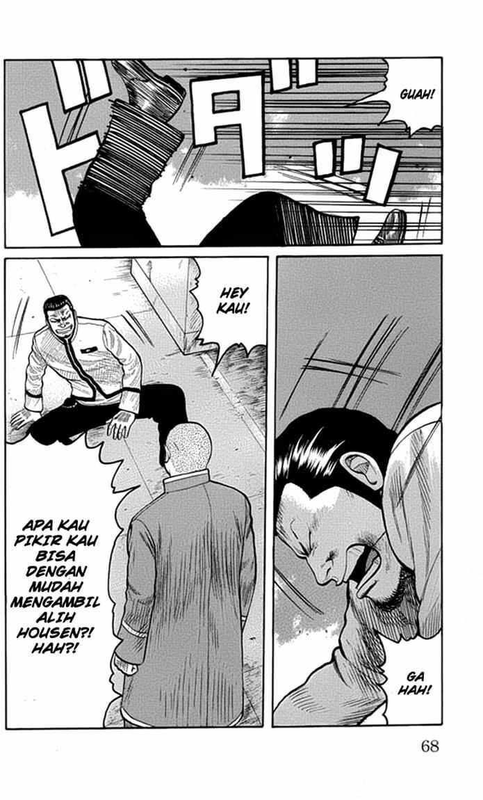 image-komik-worst-chapter-62-14/49