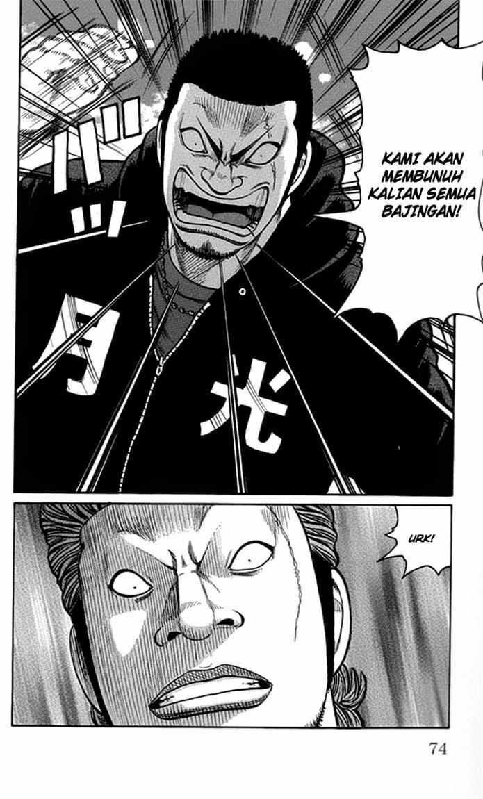 image-komik-worst-chapter-62-20/49