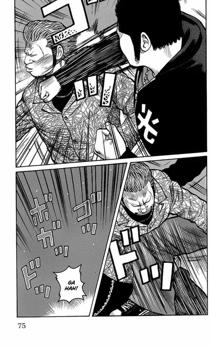 image-komik-worst-chapter-62-21/49