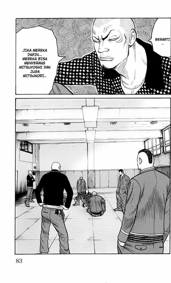 image-komik-worst-chapter-62-28/49