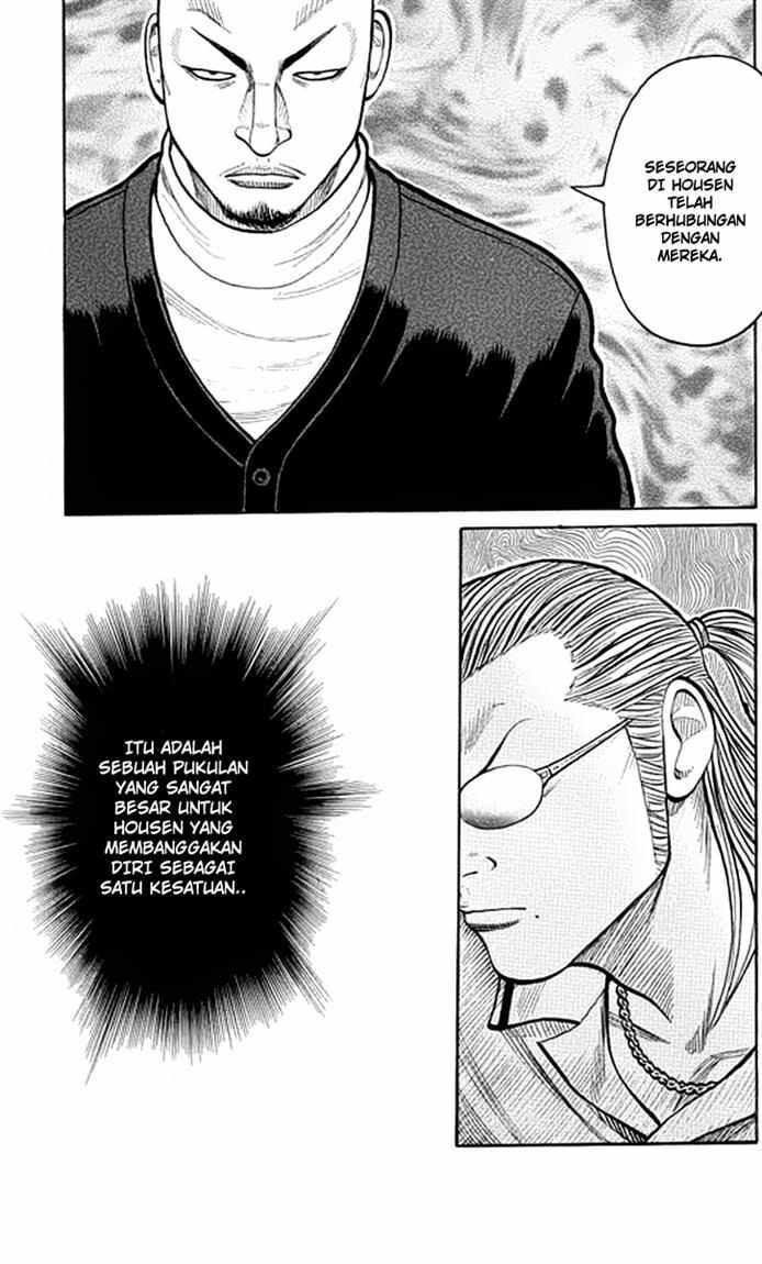 image-komik-worst-chapter-62-30/49