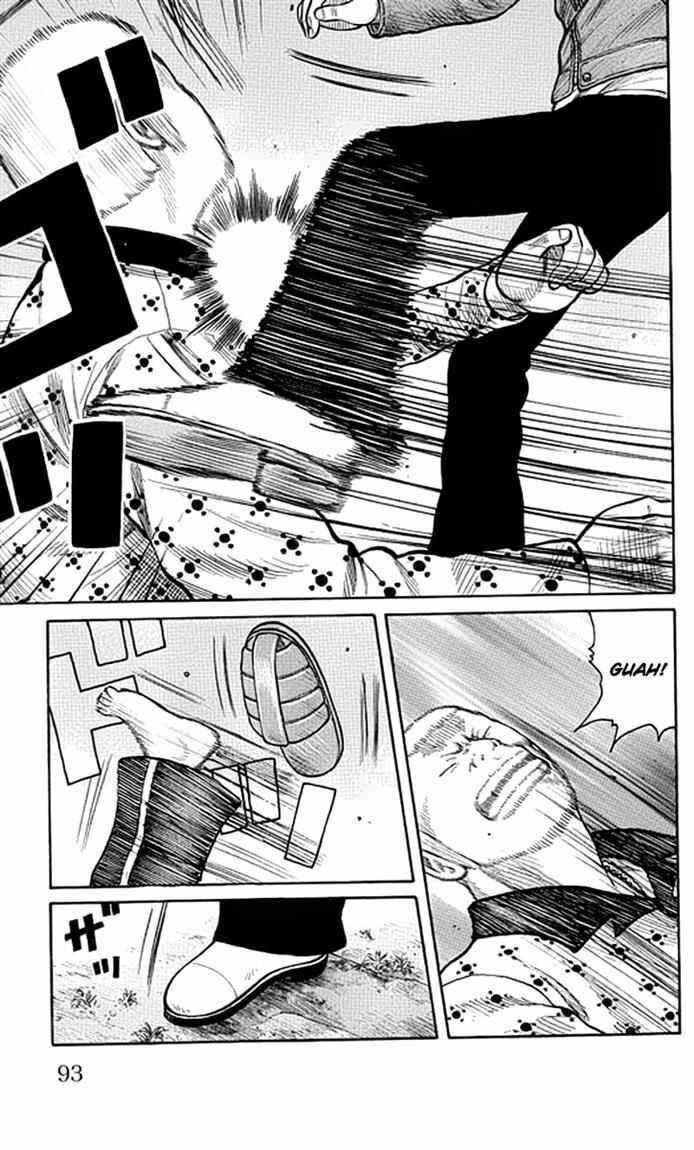 image-komik-worst-chapter-62-38/49