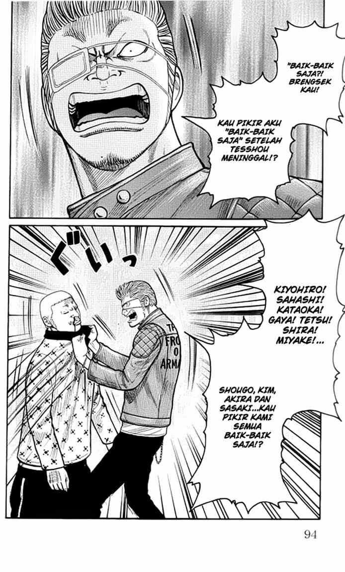 image-komik-worst-chapter-62-39/49