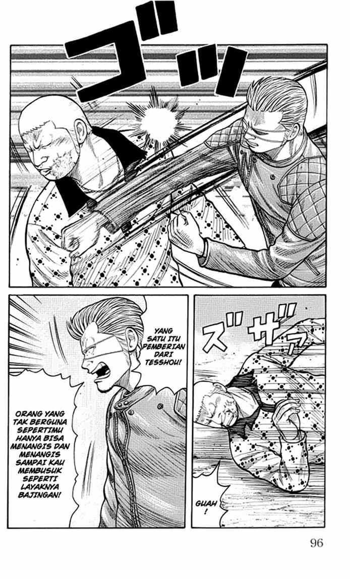 image-komik-worst-chapter-62-41/49