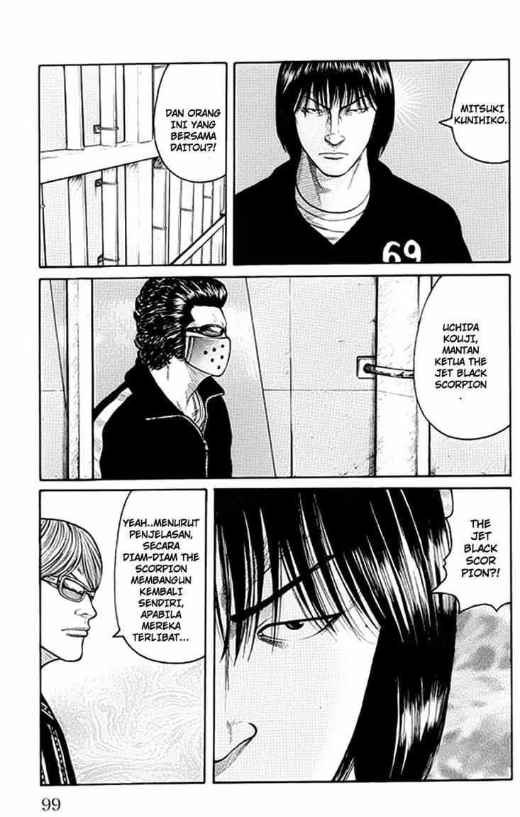 image-komik-worst-chapter-62-44/49