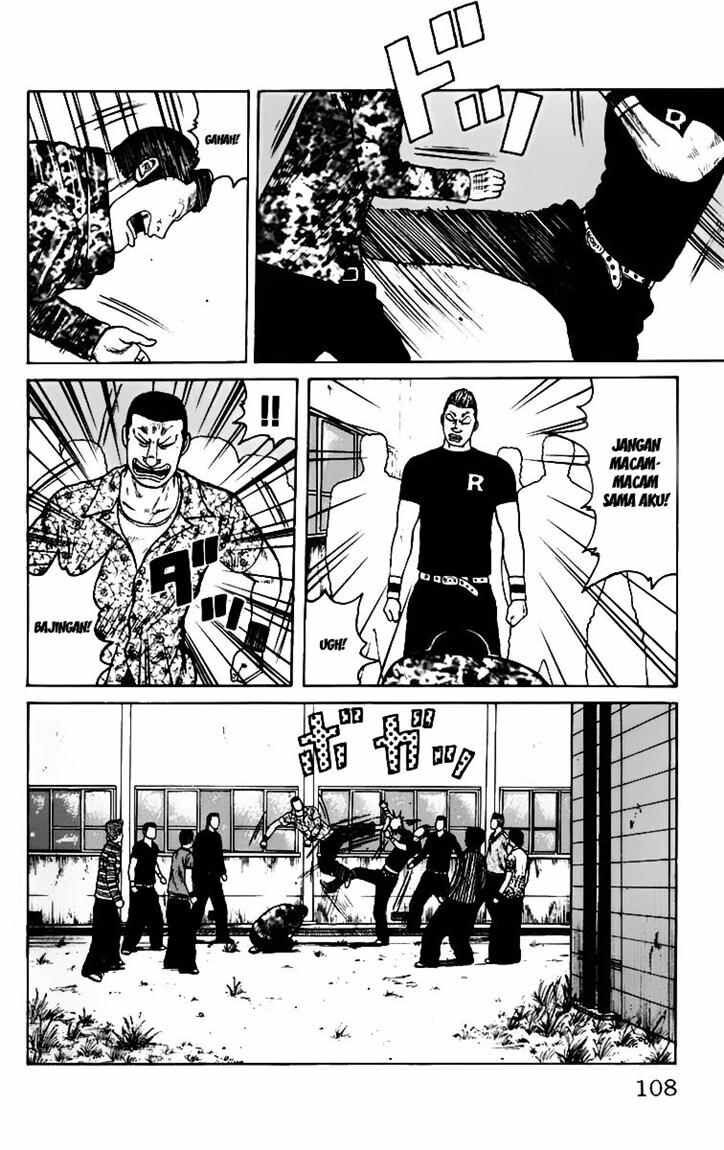 image-komik-worst-chapter-7-2/51