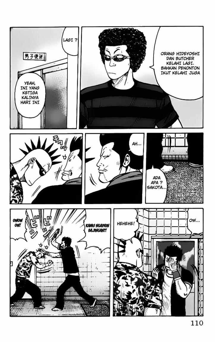 image-komik-worst-chapter-7-4/51