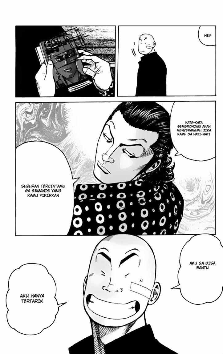 image-komik-worst-chapter-7-25/51