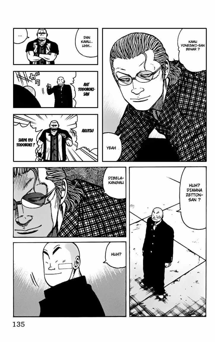 image-komik-worst-chapter-7-29/51