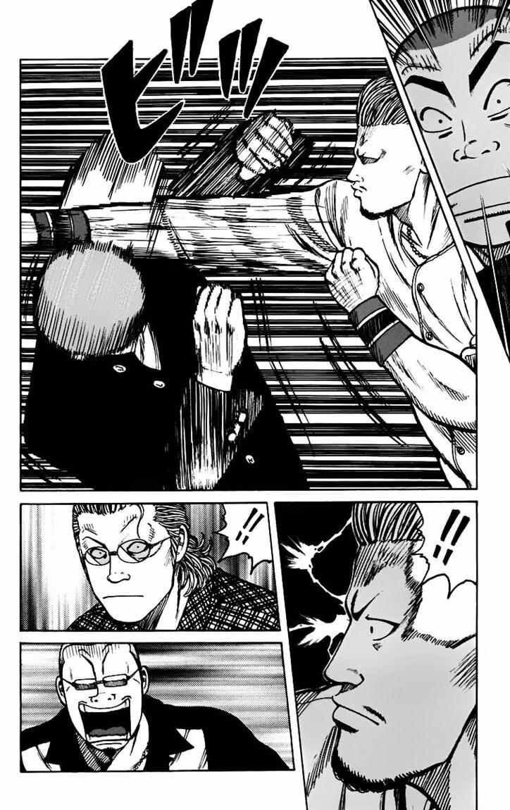 image-komik-worst-chapter-7-30/51