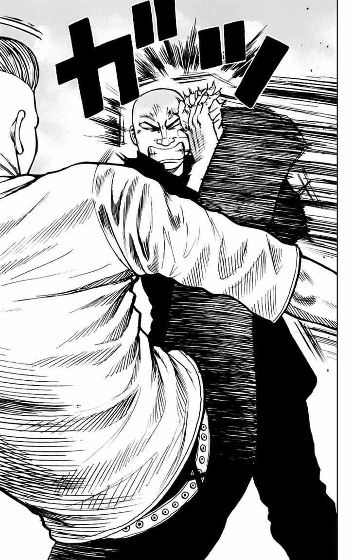 image-komik-worst-chapter-7-33/51