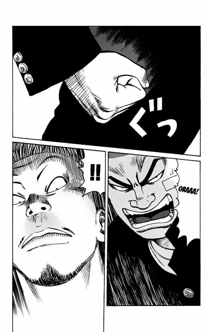 image-komik-worst-chapter-7-35/51