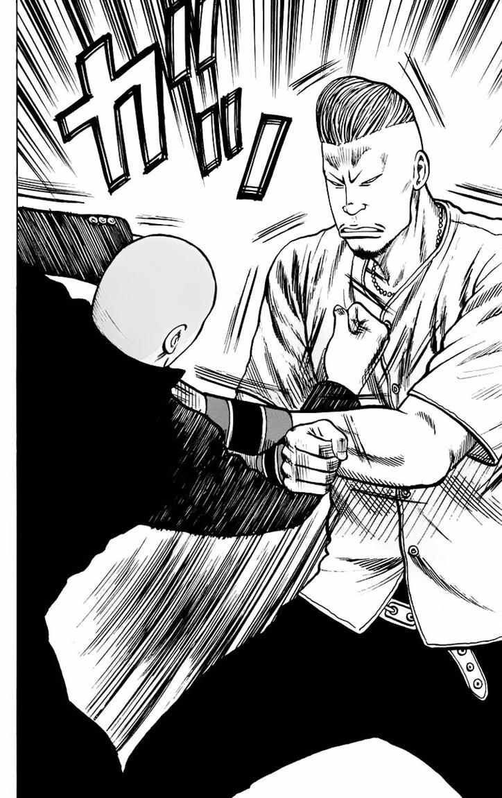 image-komik-worst-chapter-7-36/51