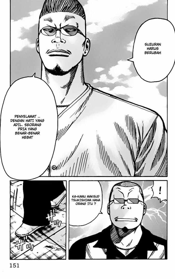 image-komik-worst-chapter-7-45/51