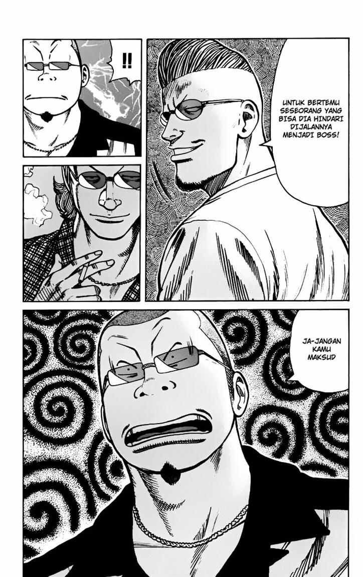 image-komik-worst-chapter-7-47/51