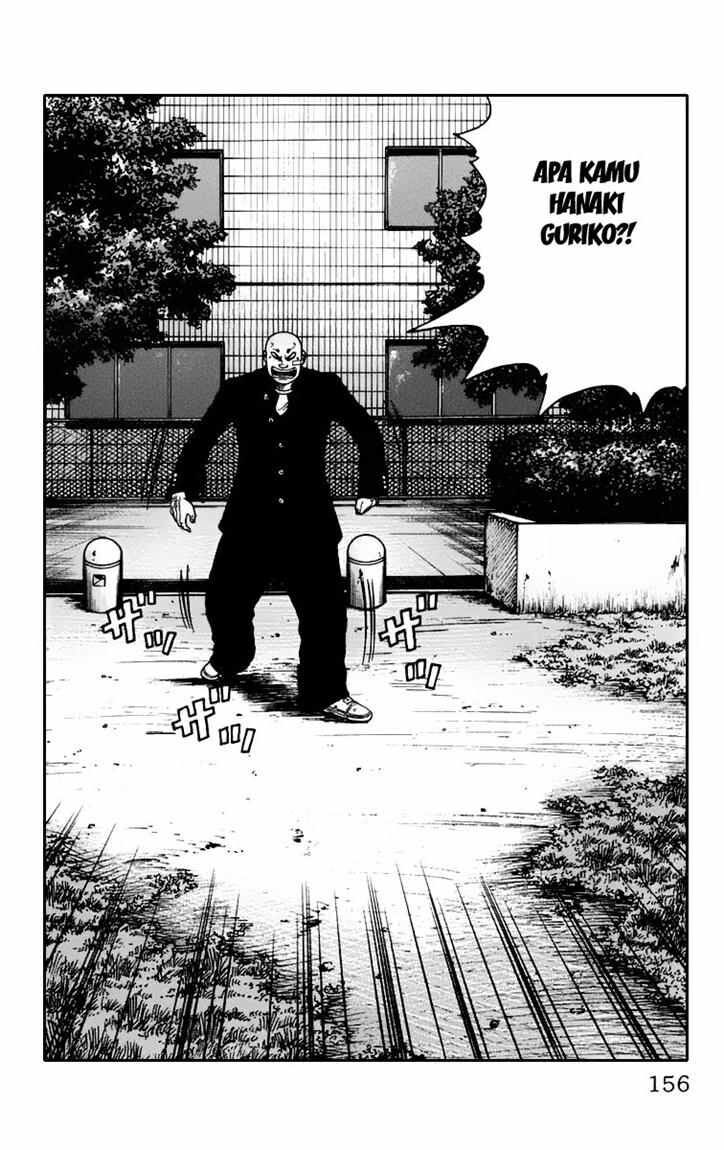 image-komik-worst-chapter-7-50/51