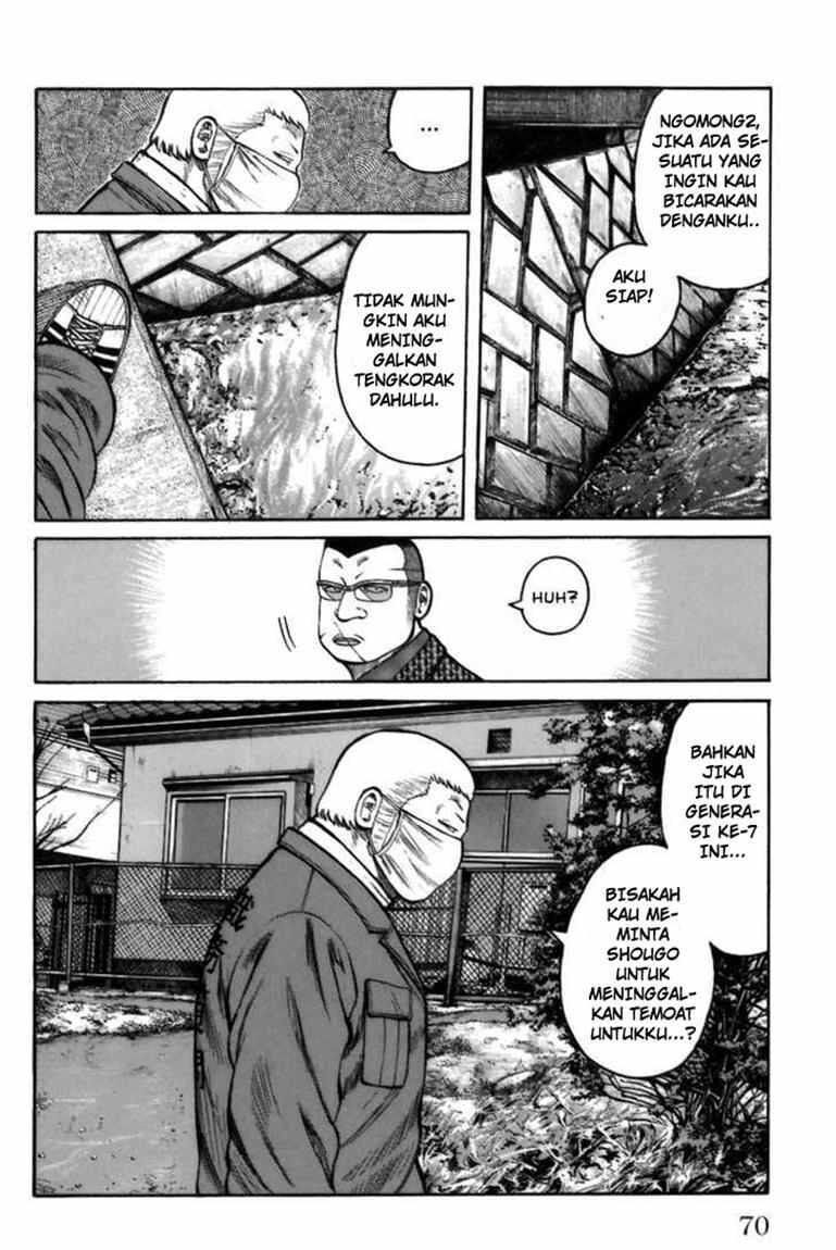 image-komik-worst-chapter-70-14/50