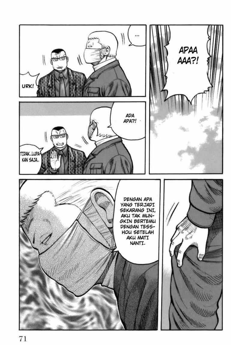 image-komik-worst-chapter-70-15/50