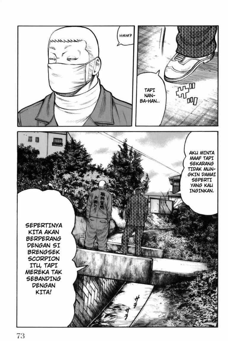 image-komik-worst-chapter-70-17/50