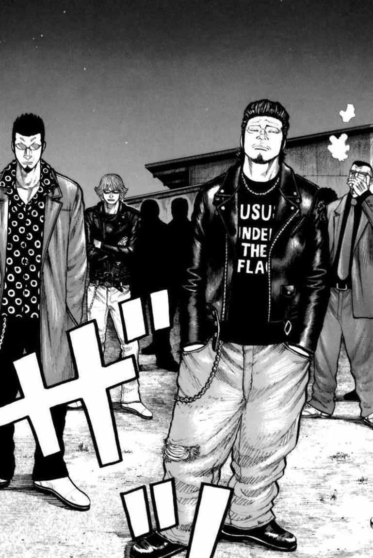 image-komik-worst-chapter-70-20/50