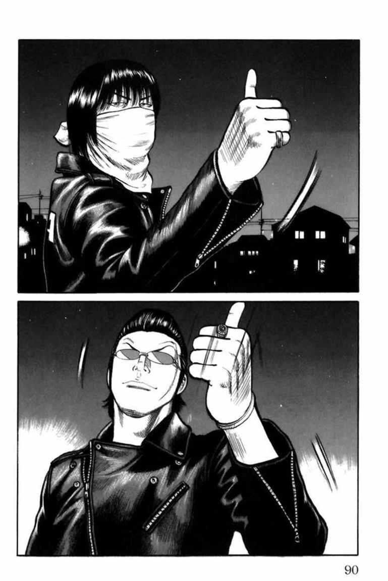 image-komik-worst-chapter-70-32/50