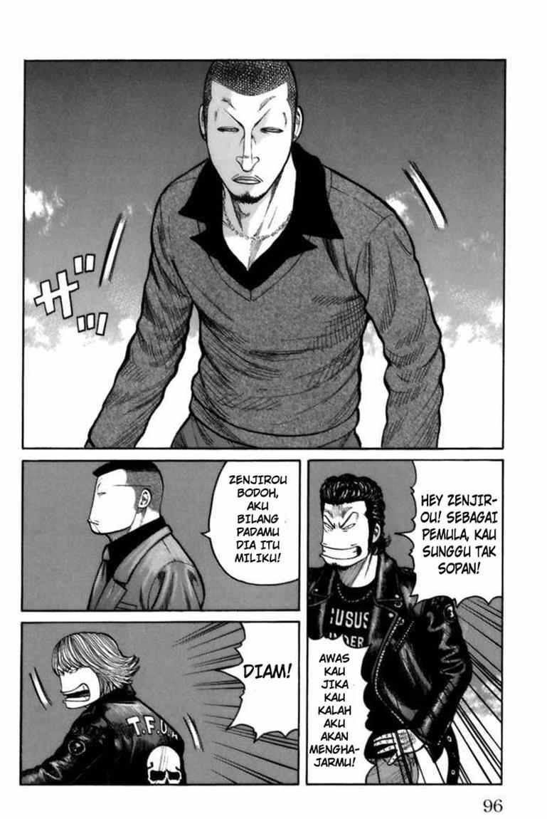 image-komik-worst-chapter-70-38/50