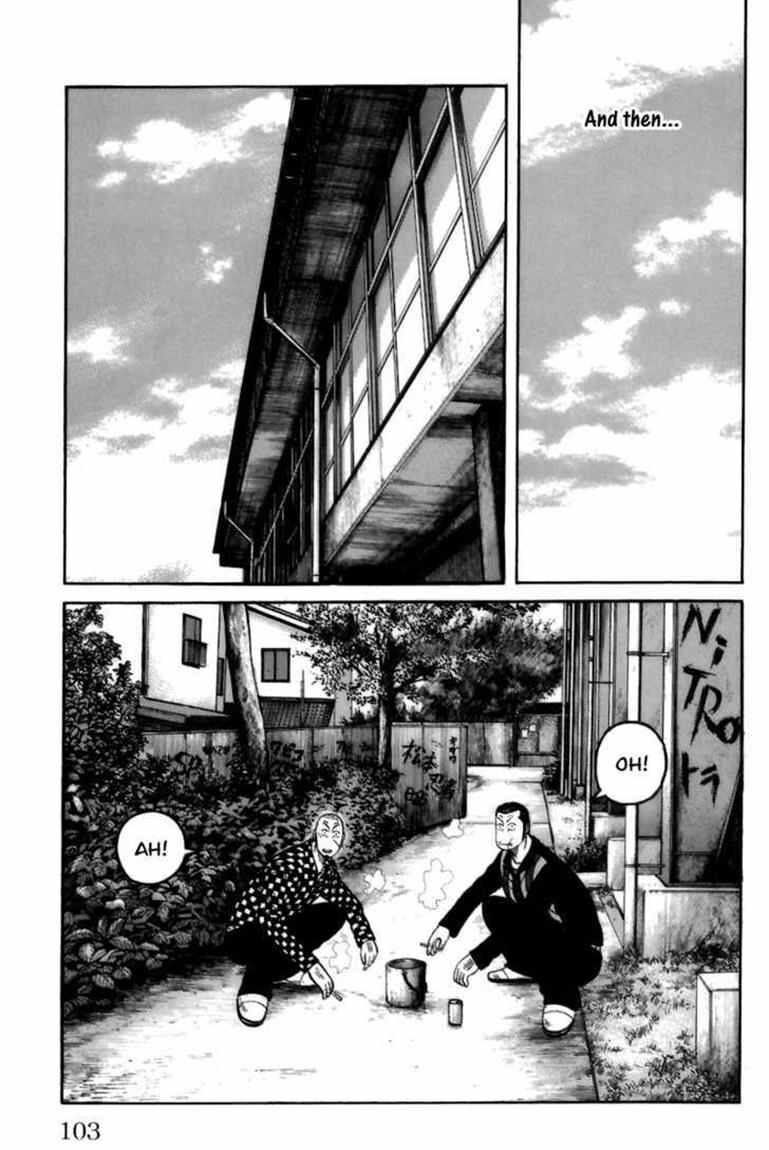 image-komik-worst-chapter-70-45/50