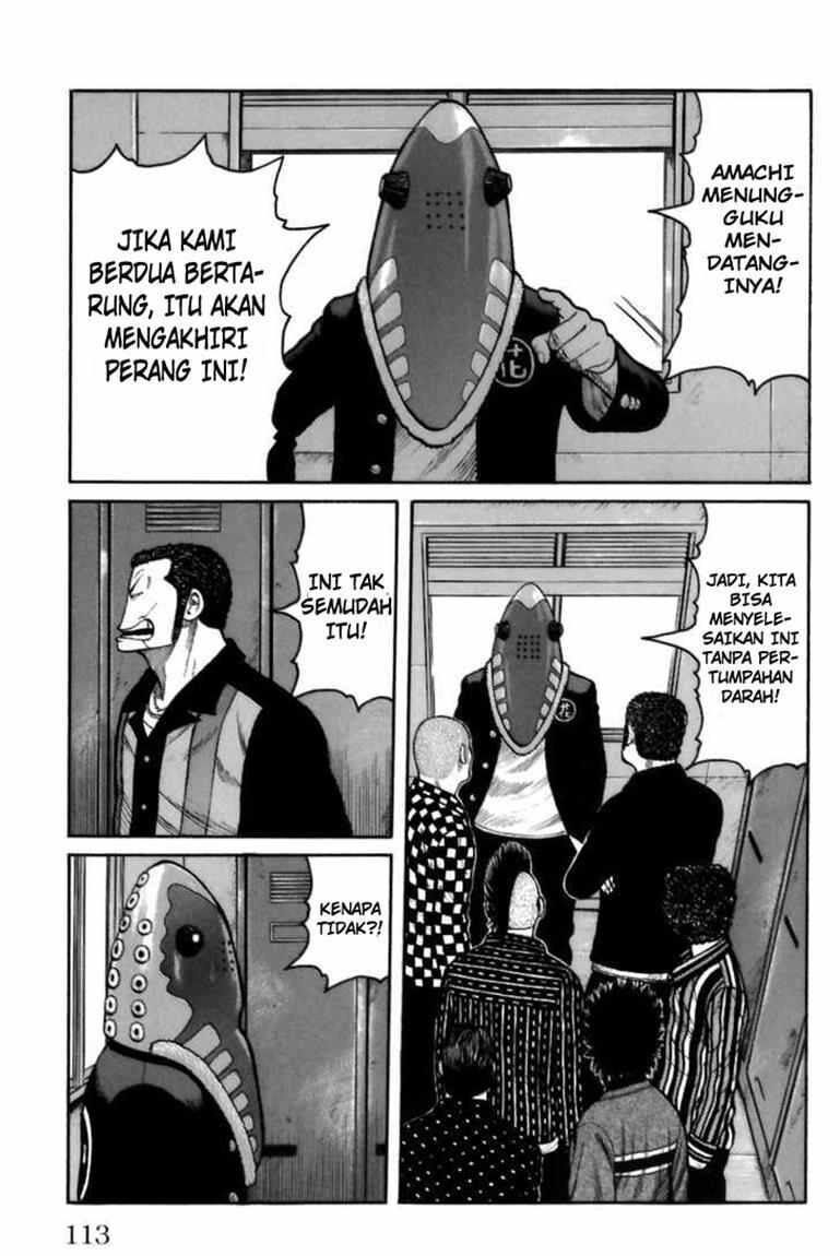 image-komik-worst-chapter-71-5/41