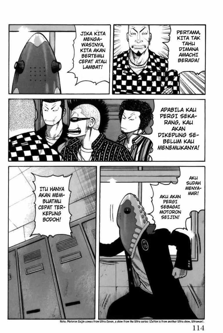 image-komik-worst-chapter-71-6/41