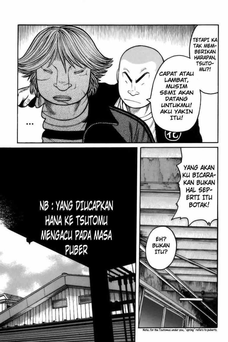 image-komik-worst-chapter-71-15/41