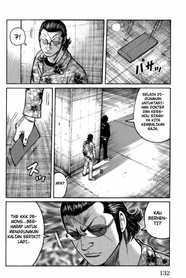 image-komik-worst-chapter-71-24/41